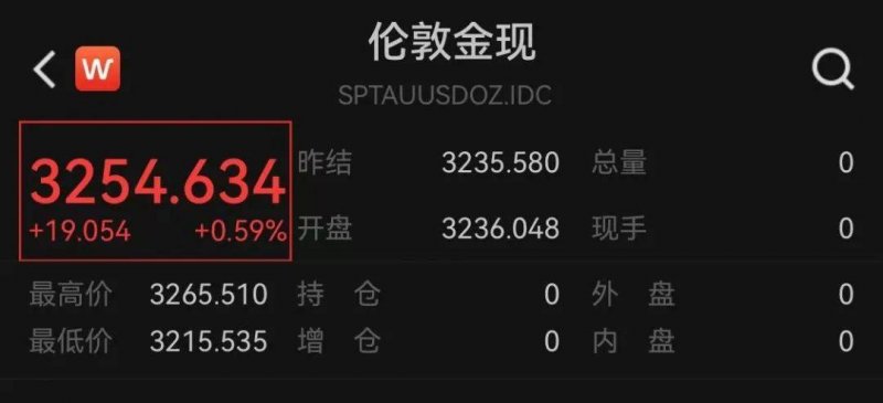三明市落实政府移民运维局12项新举措